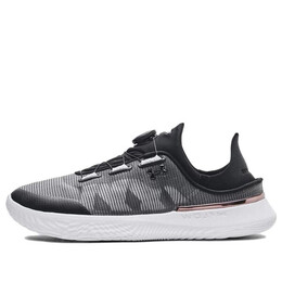 Кроссовки slipspeed trainer 'black grey' Under Armour, черный 3027812-001 | black/grey