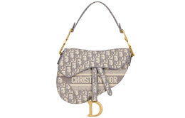 Седловая сумка серая косая вышивка Christian Dior m0446criw-m932