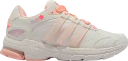 Кроссовки Adidas Wmns Spiritain 2000, белый hr0456 | white