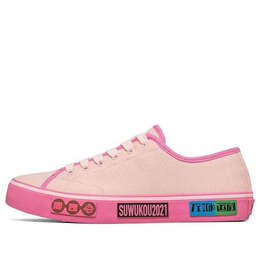 Кроссовки v'lites 'pink' Skechers, розовый 66666347-pnk | pink/black/blue/green
