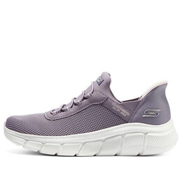 Кроссовки knitted running shoes 'qual' Skechers, фиолетовый 117502-qual | purple/white