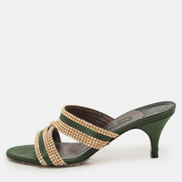 Gina: Зелёные сандалии 