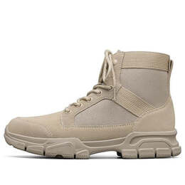 Кроссовки trek fest-utility duo 'beige' Skechers, бежевый 167103-nat | beige
