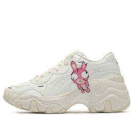 Кроссовки pulsar wedge 'cream white' Puma, бежевый 387319-01 | cream/white