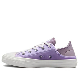 Кроссовки chuck taylor all star lift platform canvas 'crush heel - vapor violet' Converse, фиолетовый a03503f | vapor violet/lucid lilac/egret
