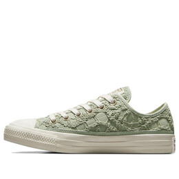 Кроссовки chuck taylor all star low 'daisy cord' Converse, мультиколор a06226c | summit sage/dried sage/egret