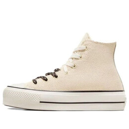 Кроссовки chuck taylor all lift canvas & leather 'beige white' Converse, бежевый a09093c | beige/white