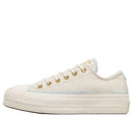 Кроссовки all star lift shoes 'cream white' Converse, белый a08732c | cream white