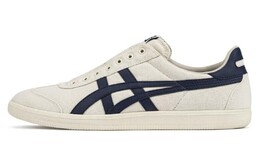 Кроссовки Onitsuka Tiger Mexico 66 White Blue, белый/синий 1183c142-200 | white/blue