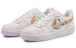 Женские кроссовки для скейтбординга Nike Court Borough Low, Off-white bq5448-100(team41-藤蔓向日葵) | off-white