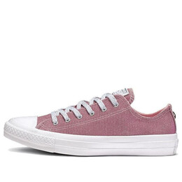 Кроссовки chuck taylor all starware low top 'pink white' Converse, розовый 564915c | pink/white
