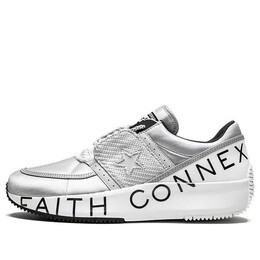 Кроссовки run star x faith connexion low top metal silver Converse, золотой 565537c | golden silver