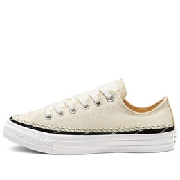 Кроссовки chuck taylor all star trail Converse, белый 567641c | white