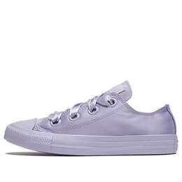 Кроссовки all star ctas purple Converse, фиолетовый 568141c | purple