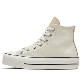 Кроссовки chuck taylor all star high 'neutral tones - pale putty' Converse, белый 569243c | creamwhite/khakigray