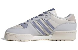 Женские кроссовки для скейтбординга Adidas Rivalry, White/Purple ih0502 | white/purple