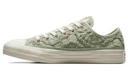 Кеды Chuck Taylor All Star Women's Converse Low 'Daisy Cord' Women's a06226c