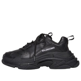 Кроссовки triple s 'black' Balenciaga, черный 524039w2fa51000 | black