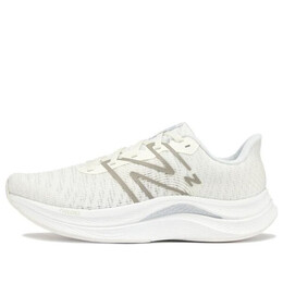 Кроссовки fuelcell propel v4 New Balance, белый wfcprlw4 | white quartz grey