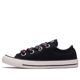 Кроссовки all star big eyelet 'black white' Converse, черный 560978c | black/white