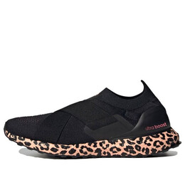 Кроссовки ультрабуст слип на днк Adidas, черный gz9896 | black