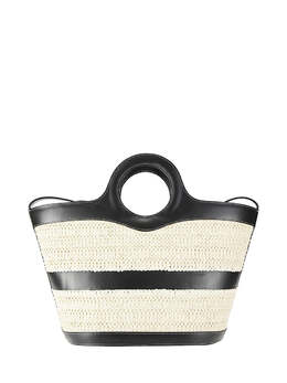 Сумка Nasta Hereu, Neutrals 8266998054972 | neutrals