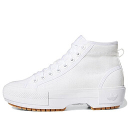 Кроссовки nizza trek Adidas, белый gz8858 | white