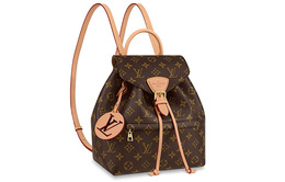 Louis Vuitton Сумка рюкзак малый женский коричневый m45501
