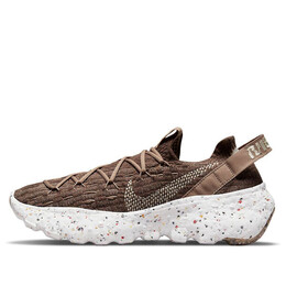 Кроссовки космические хиппи 04 Nike, коричневый cd3476-200 | brown/white