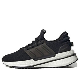 Кроссовки x_plrboost shoes Adidas, черный id9442 | core black / grey five / cloud white