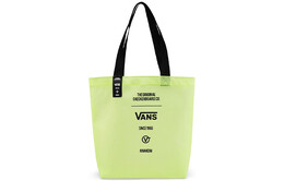 Сумка унисекс Vans, Yellow vn0a4p4bh37 | yellow