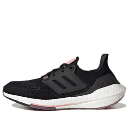 Кроссовки ультрабуст 22 Adidas, черный h01168 | black/white