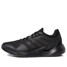 Кроссовки alphatorsion вязаные Adidas, черный fv7862 | black