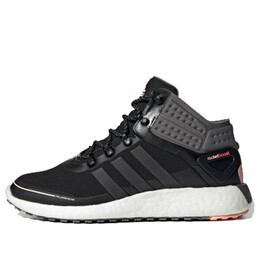 Кроссовки rocketboost mid guard Adidas, черный fv3099 | black