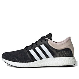 Кроссовки cc rocket boost Adidas, серый fx7640 | grey/brown