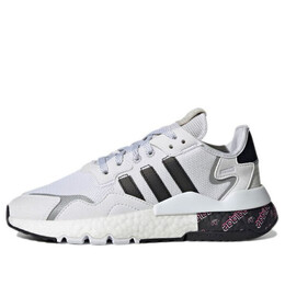 Кроссовки оригинальные nite jogger Adidas, белый h01735 | white/black/gray