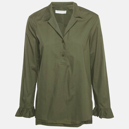 Sandro: Зелёный топ 