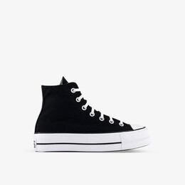Высокие кроссовки на платформе All Star Lift Converse, черный r03711272 | black white