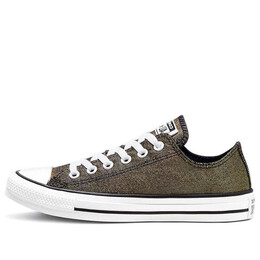 Кроссовки chuck taylor all star 1970s canvas shoe gold Converse, золотой 568589c | rose gold