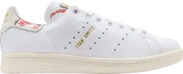 Кроссовки Adidas Wmns Stan Smith, белый fy8734 | white