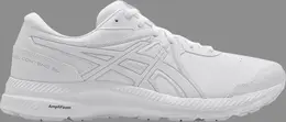 Кроссовки gel contend sl 'white grey' Asics, белый 00086 | white