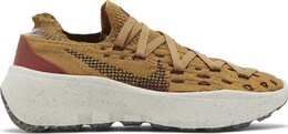 Кроссовки Nike Wmns Space Hippie 04 'Wheat Dark Beetroot', коричневый da2725 701 | brown