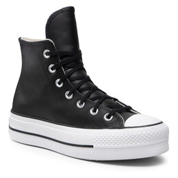 Кроссовки Converse CtasLift Clean, черный 0000200727288 | black