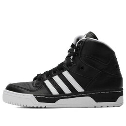 Кроссовки оригиналы metro attitude xl Adidas, черный ee6699 | black/white