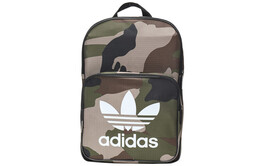 Рюкзак унисекс Adidas Originals, Camouflage dv2474 | camouflage