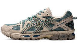 Женские кроссовки Asics Gel-Kahana 8 1012a978-302