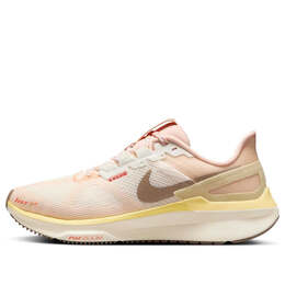 Кроссовки structure 25 Nike, бежевый hv5987-121 | beige