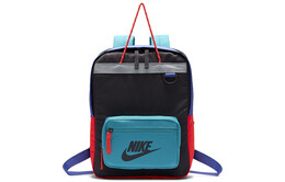 Детская сумка Nike Kids Tanjun, Blue with Black Lettering ba5927-082 | blue with black lettering
