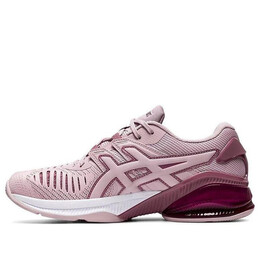 Кроссовки гель квантовая бесконечность джин Asics, розовый 1022a162-700 | pink