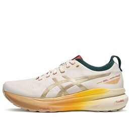 Кроссовки (WMNS) Asics Gel-Kayano 31 'Chengdu', бежевый 1012b875-100 | beige